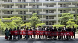 把握現(xiàn)在，成就未來